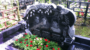 Памятники из серого гранита в астрахани и заказать памятник в волгограде вологде